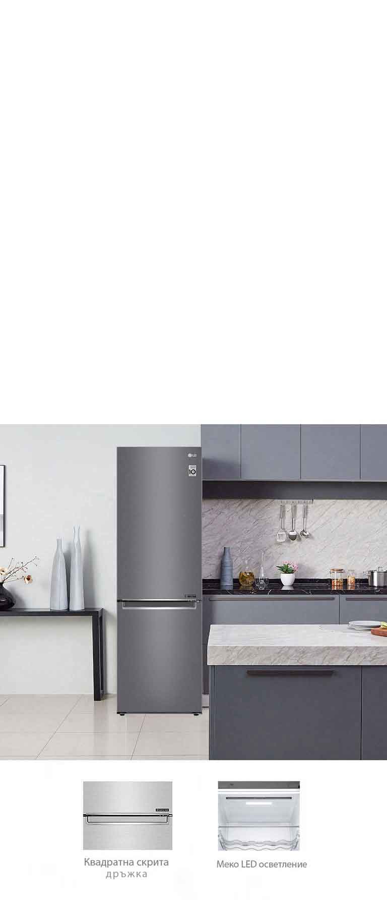 Елегантен и практичен минимализъм