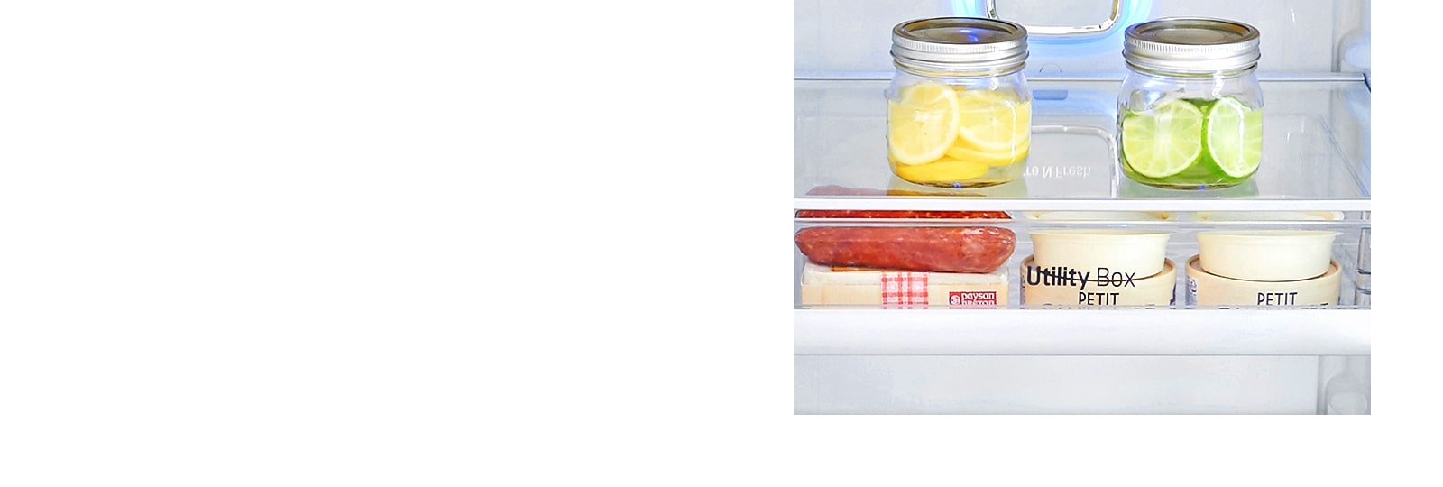 Функционална кутия