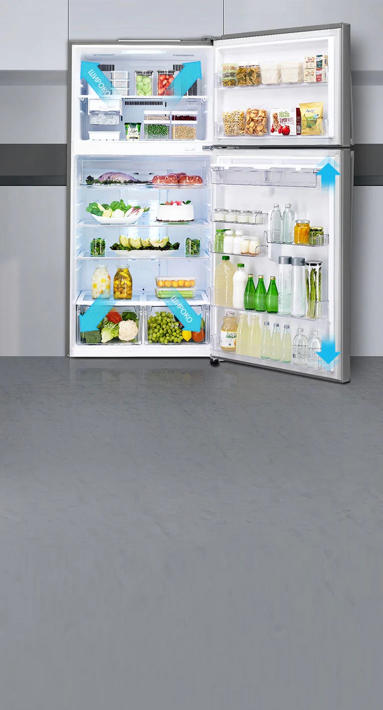 Простор и стил