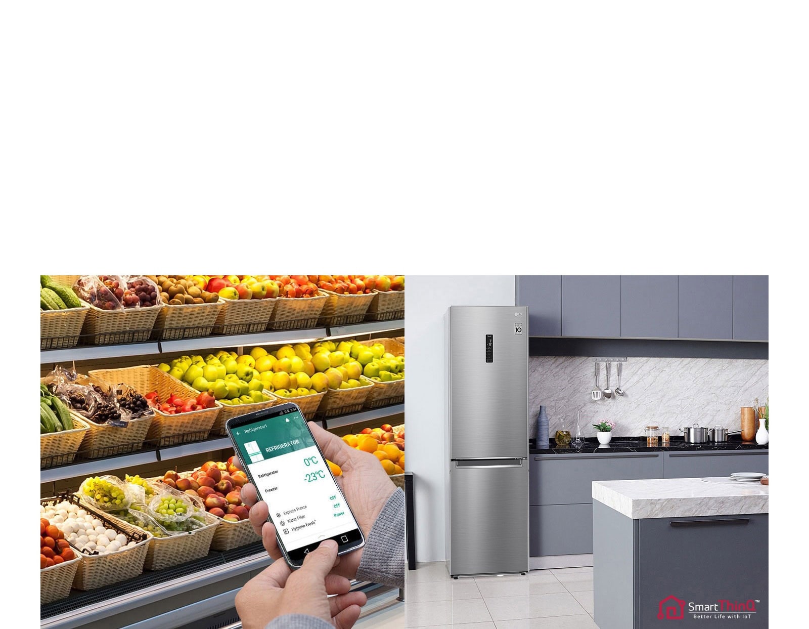 Дистанционно настройване на вашия хладилник