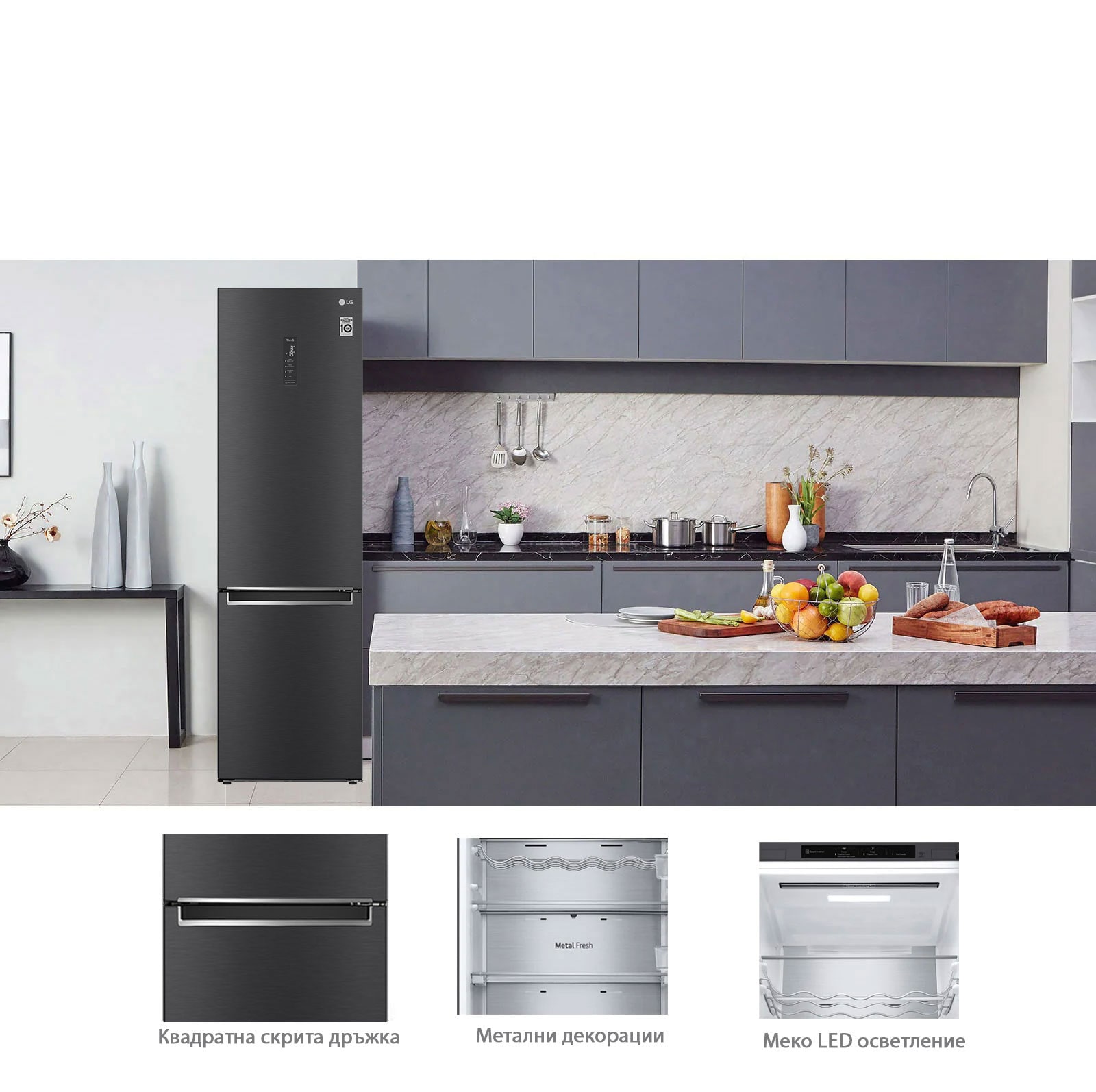 Елегантен и практичен минимализъм