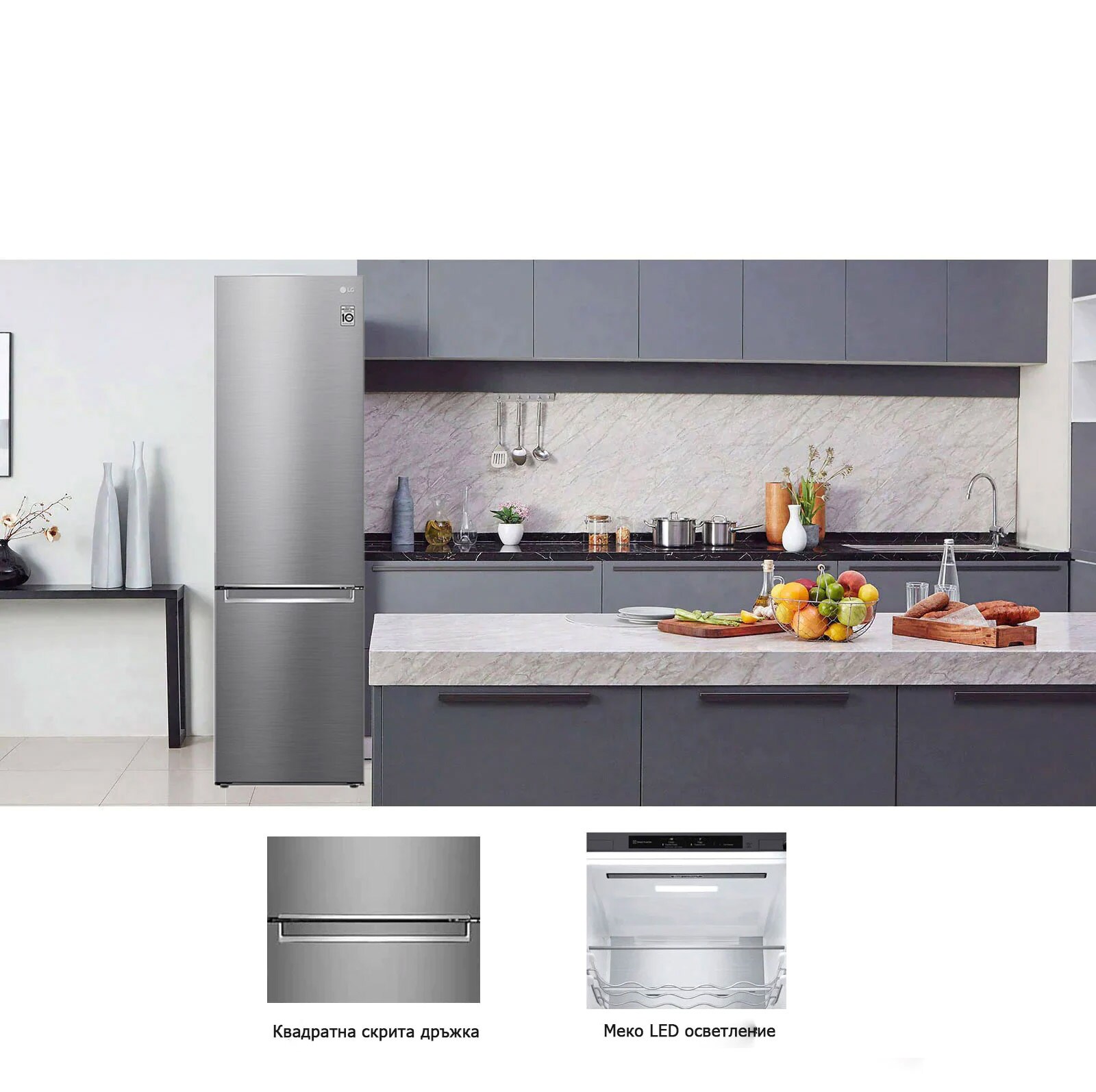 Елегантен и практичен минимализъм3