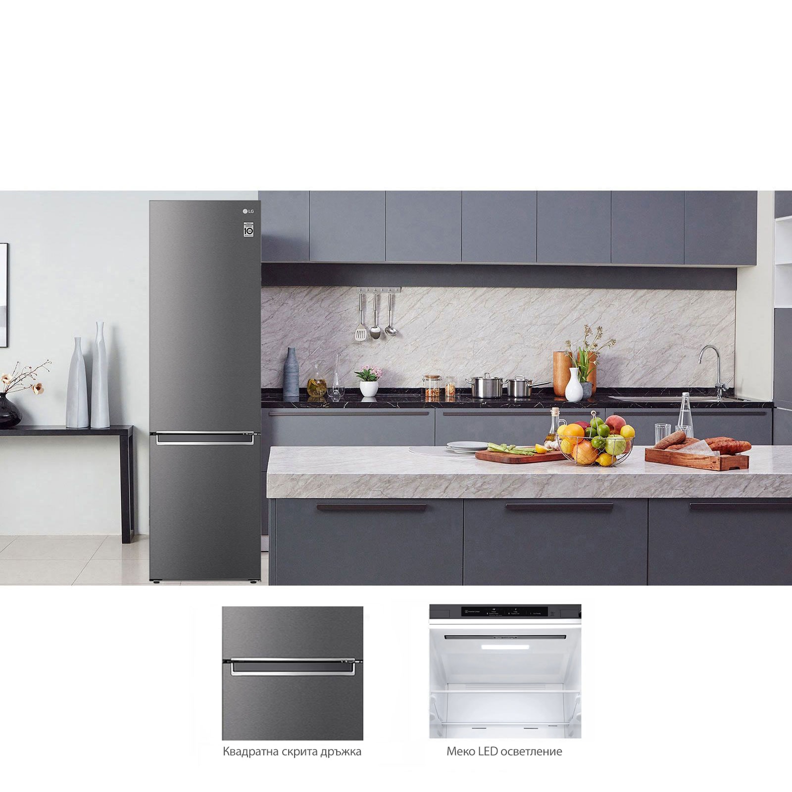 Елегантен и практичен минимализъм