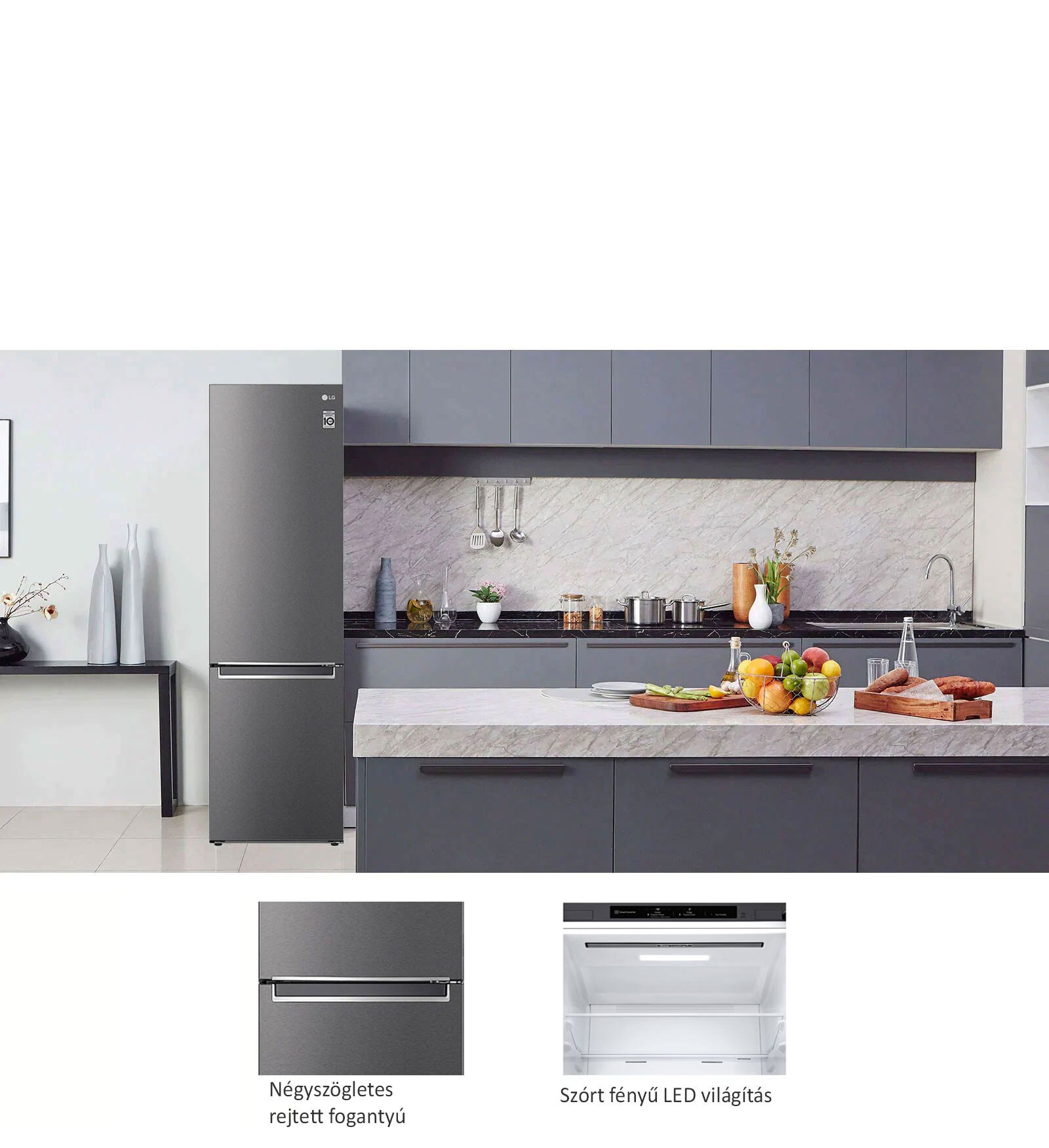 Елегантен и практичен минимализъм