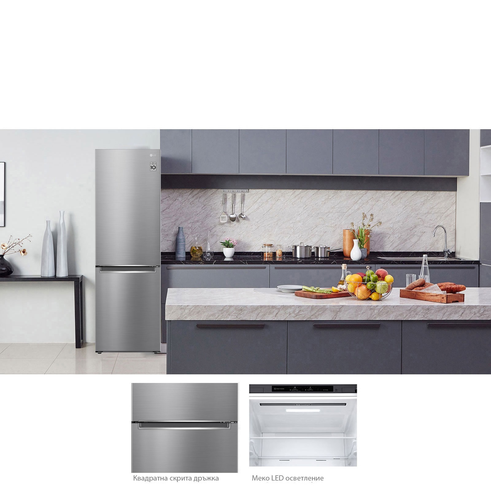 Елегантен и практичен минимализъм