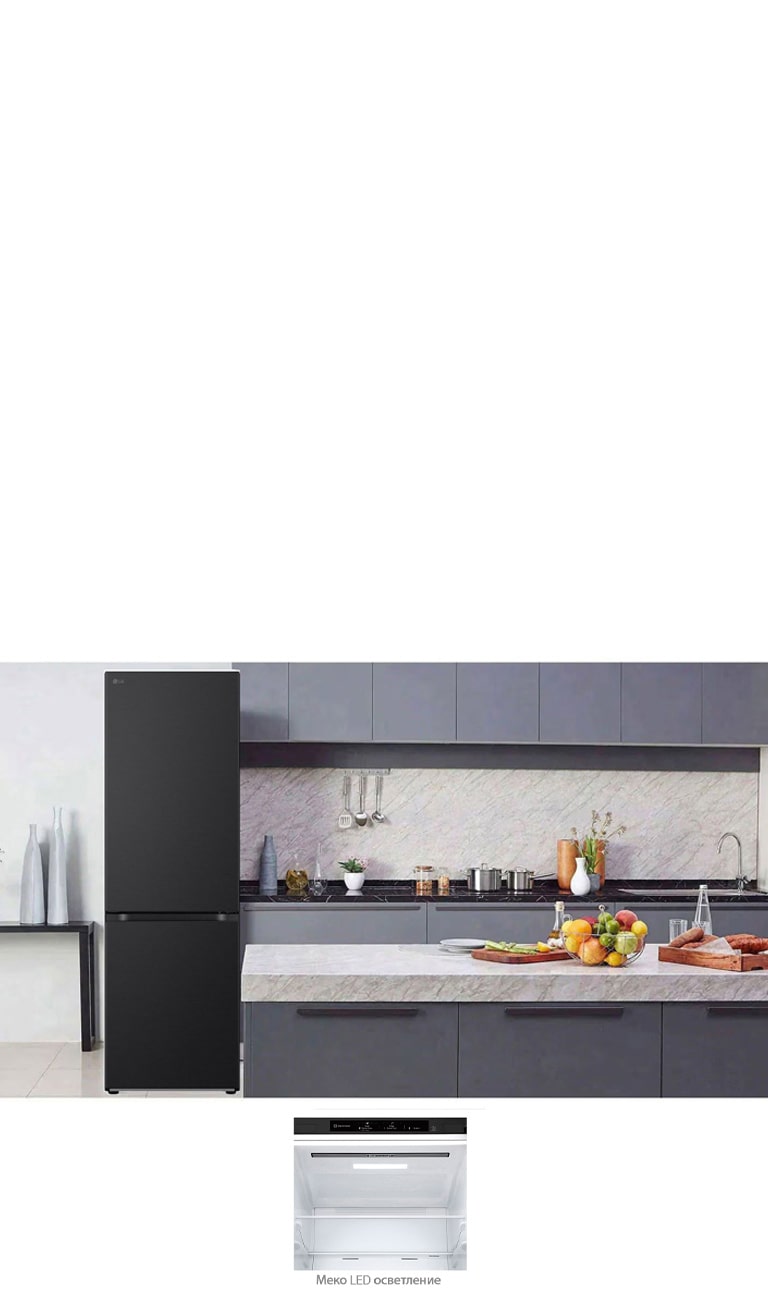 Елегантен и практичен минимализъм