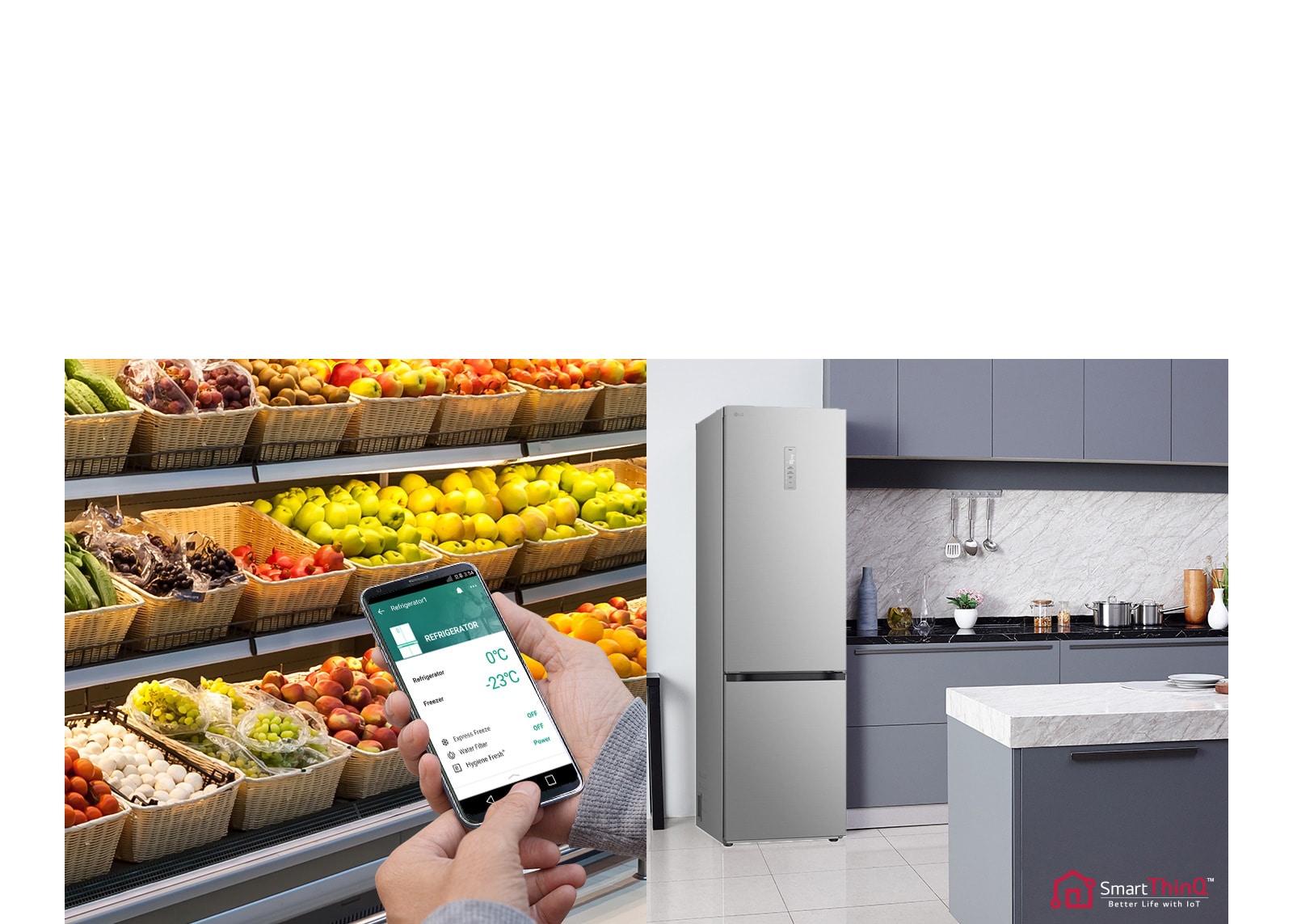 Дистанционно настройване на вашия хладилник