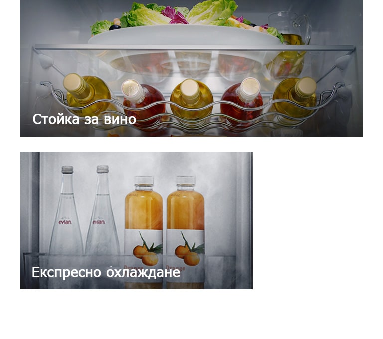 NatureFRESH-Vplus-02-UsageVideo-03-3-Wind-Rack-Express-Cool-M