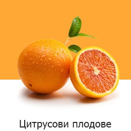 NatureFRESH-Vplus-03-UsefulTips-04-3-Citrus-Fruits