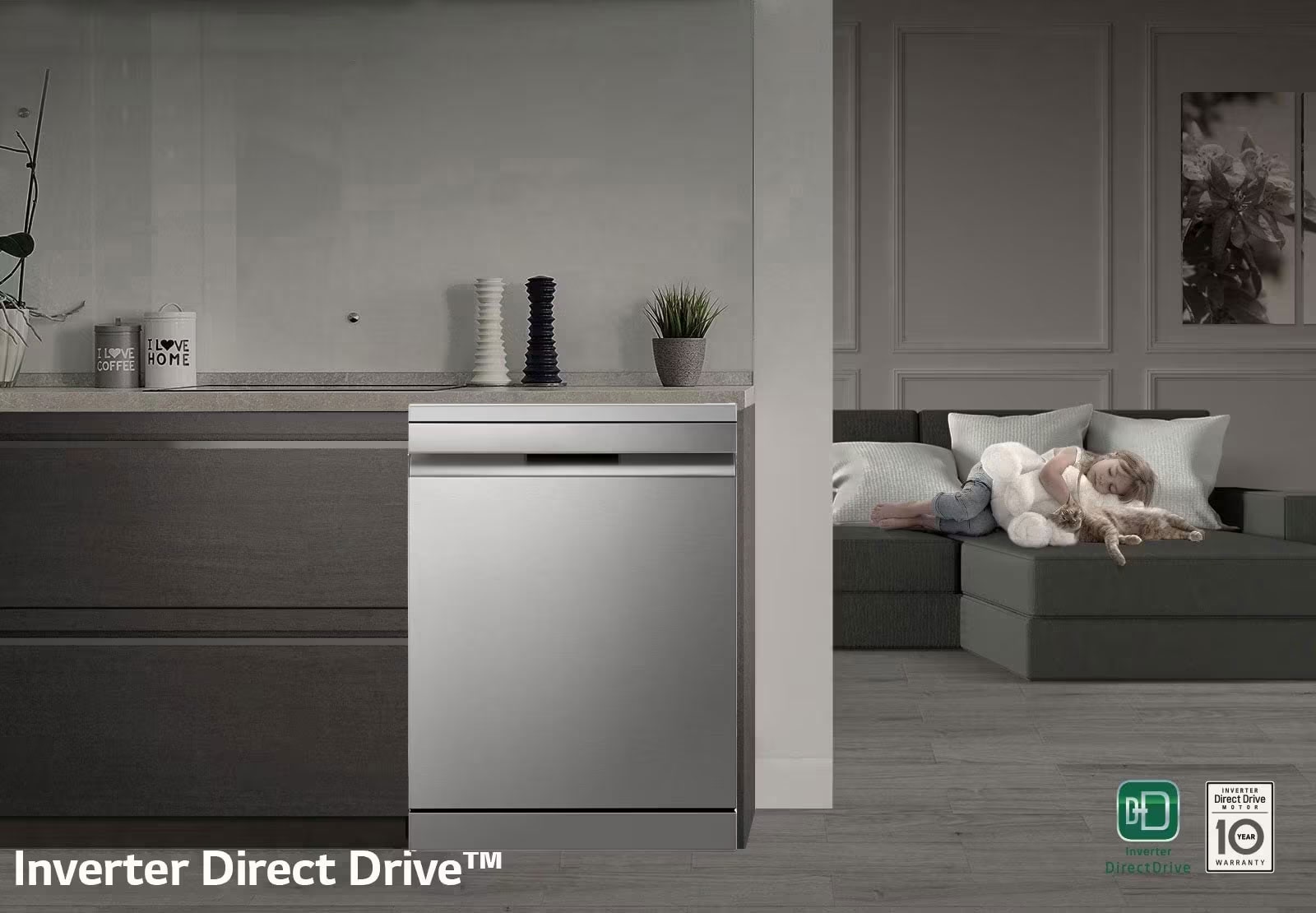 Тиха, ефикасна и надеждна работа