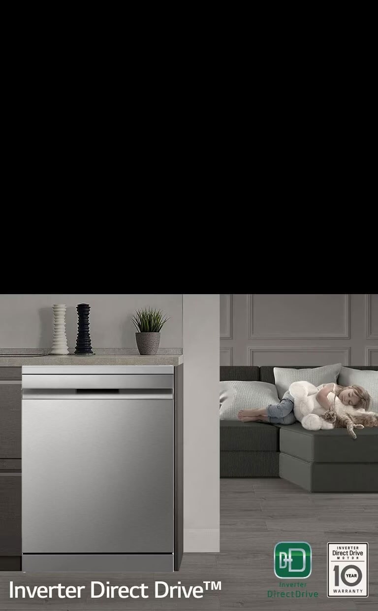 Тиха, ефикасна и надеждна работа