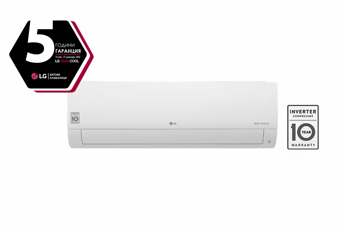 LG STANDARD (R32) DUAL Inverter, A++/A+, Стилен дизайн, висока ефективност, Ниско ниво на шум, 12k Btu, S12EQ