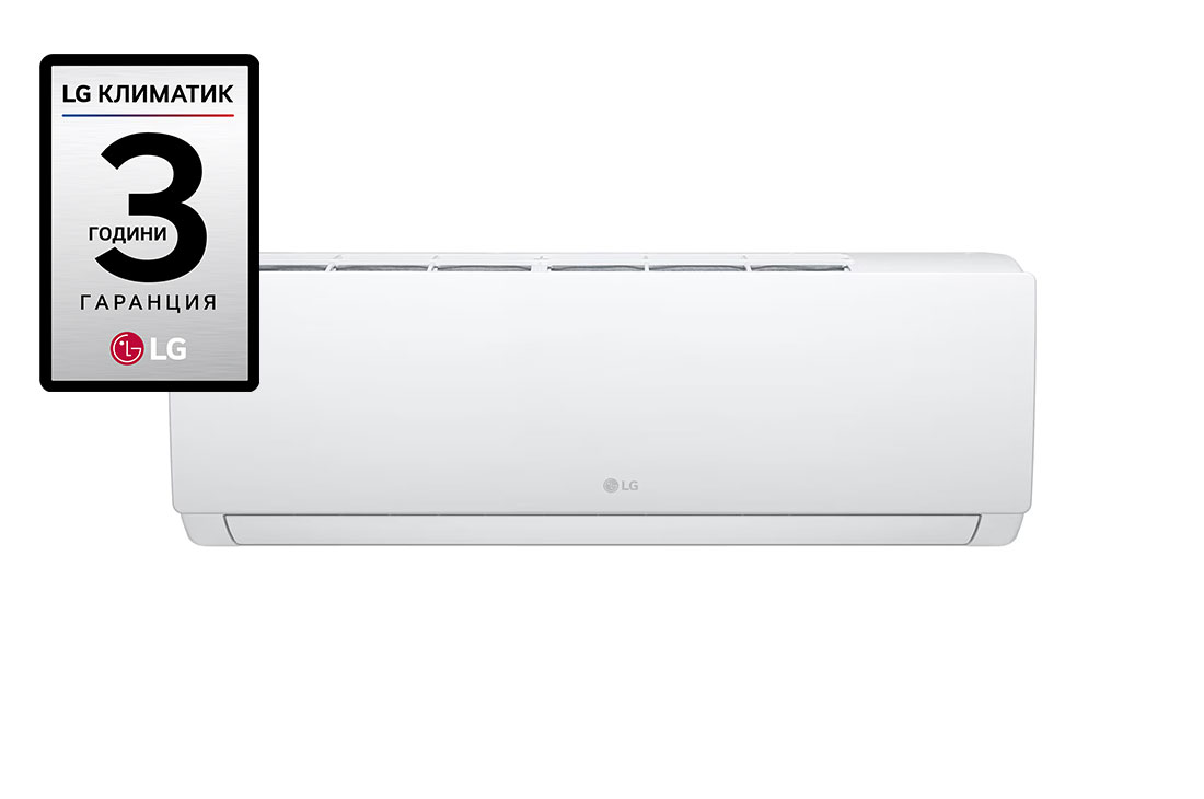 LG DUALCOOL Pro, Бързо охлаждане и затопляне, 3,3 kW Сплит система, изглед отпред, W12TE