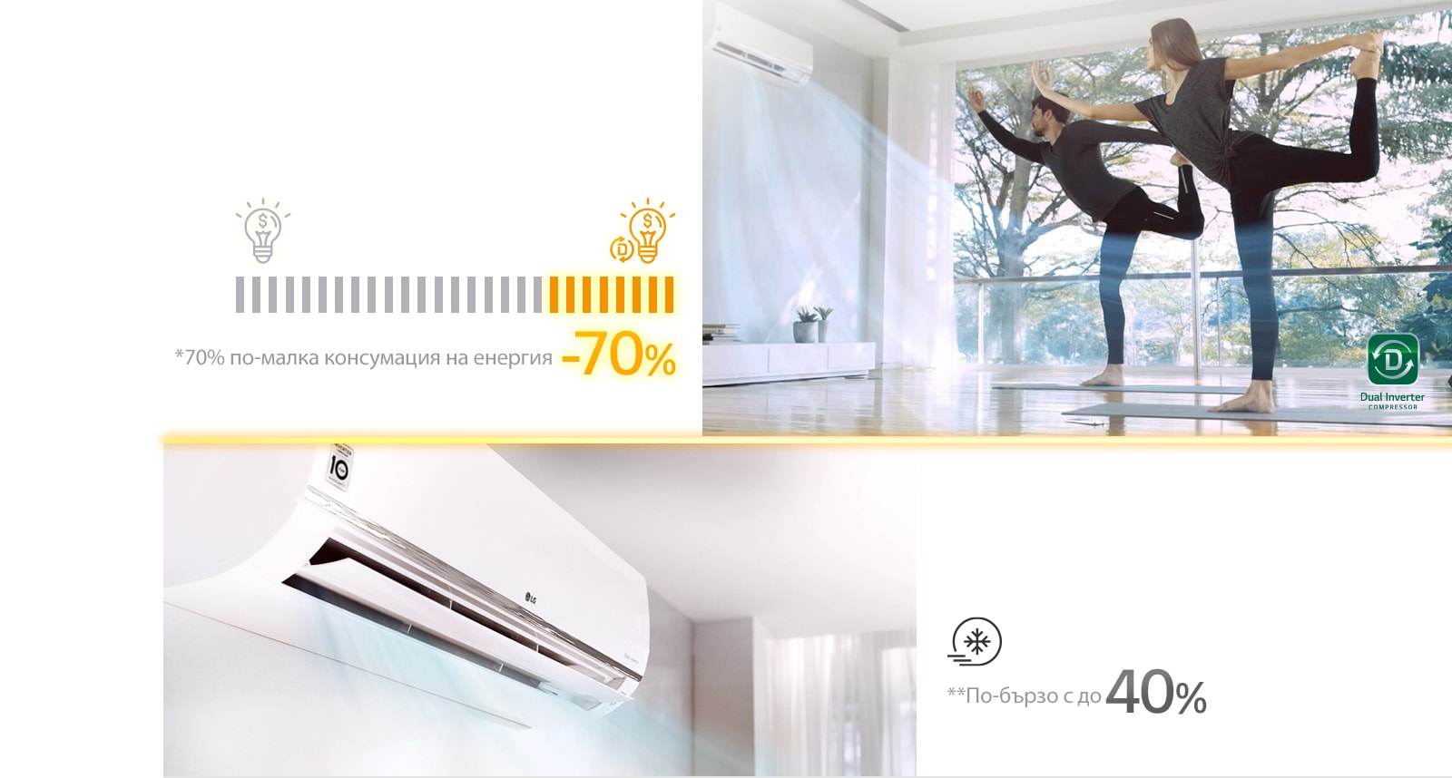 D07_Global_Inverter_2018_04_03_Efficiency_D1