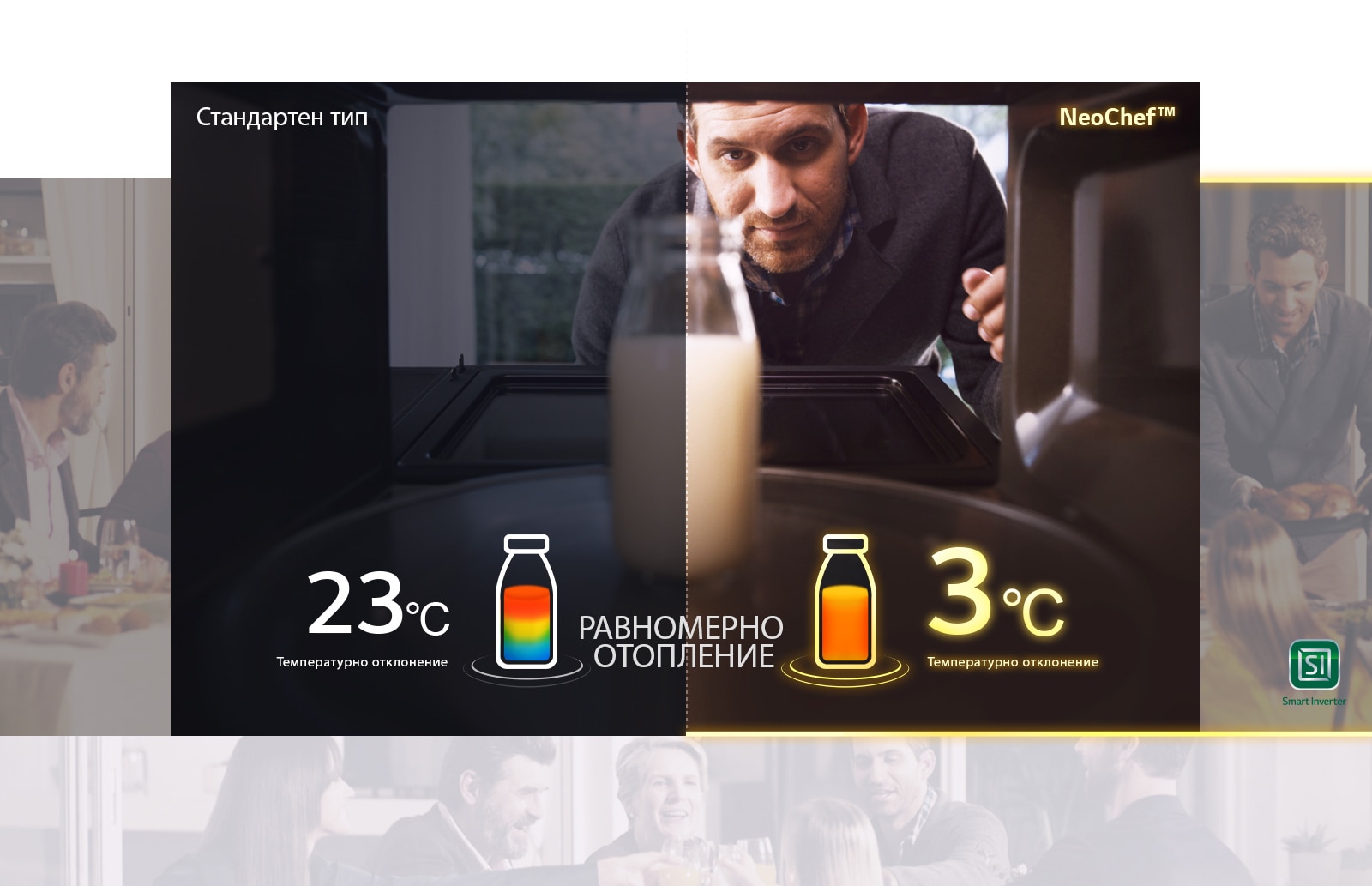 D09_Global_Inverter_2018_05_03_Taste_D