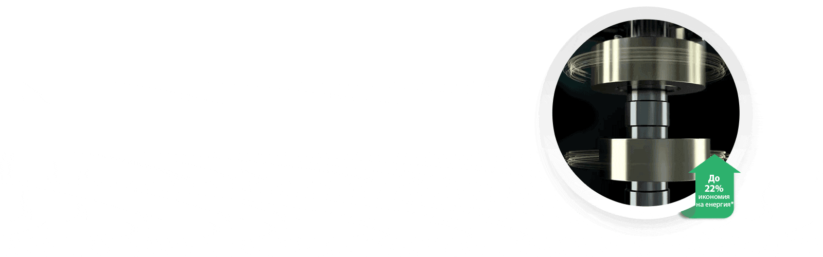 DUAL Inverter Heat Pump™1