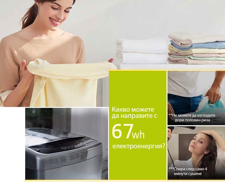 M05_Global_Inverter_2018_03_04_Saving_M