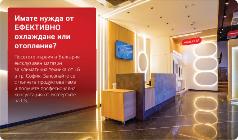 ac-store-landing-image-768