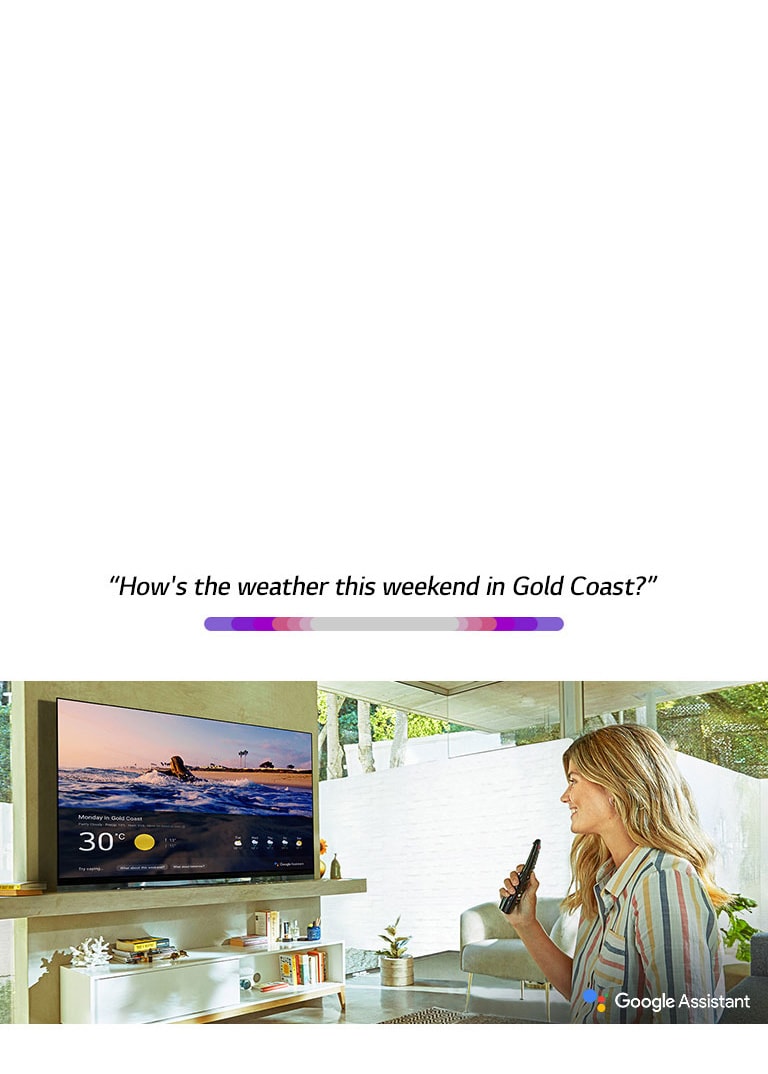 Удовлетворете любопитството си2