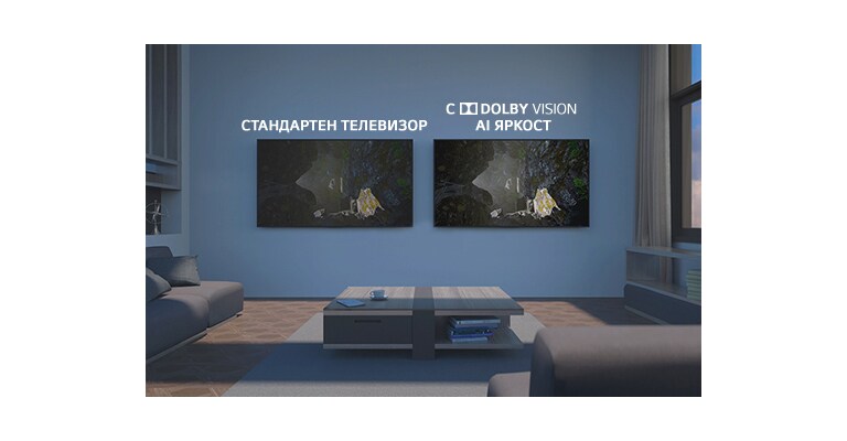 TV-Alpha9-05-AI-Brightness-Mobile_Thumb_01