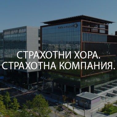 Сгради в Научния парк на LG в Сеул, Корея