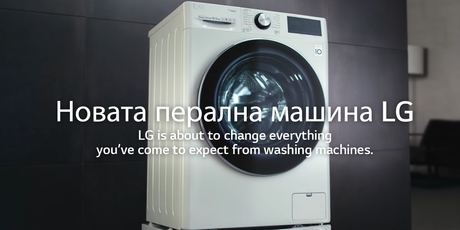 WM-VIVACE-01-Intro-D