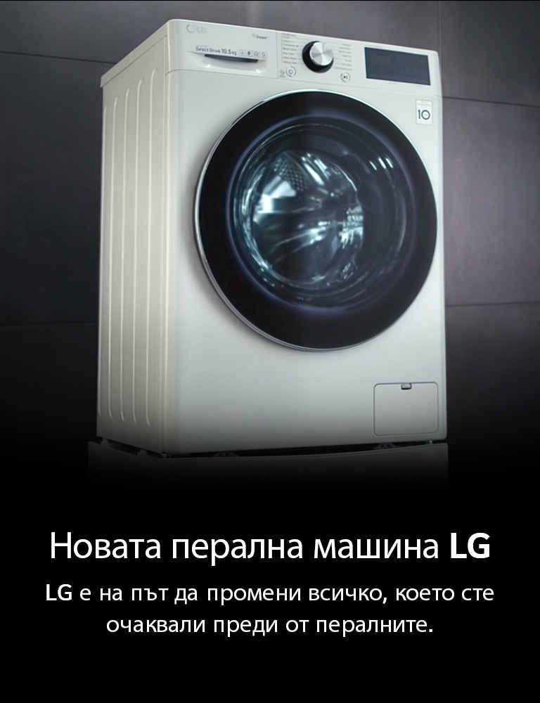 WM-VIVACE-01-Intro-M