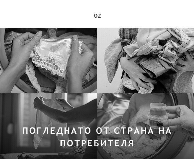 BG_TWINWash24_2018_Feature_Story_03_Starting_M-v1