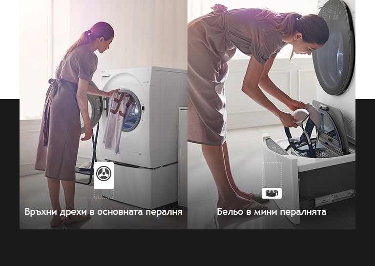 BG_TWINWash24_2018_Feature_Usage_02_5_Underwear_M-v1