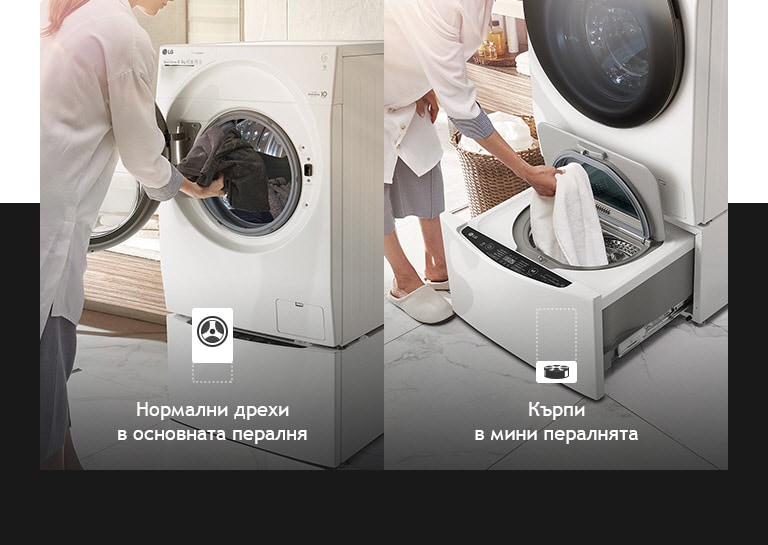 BG_TWINWash24_2018_Feature_Usage_02_7_Towel_M-v1