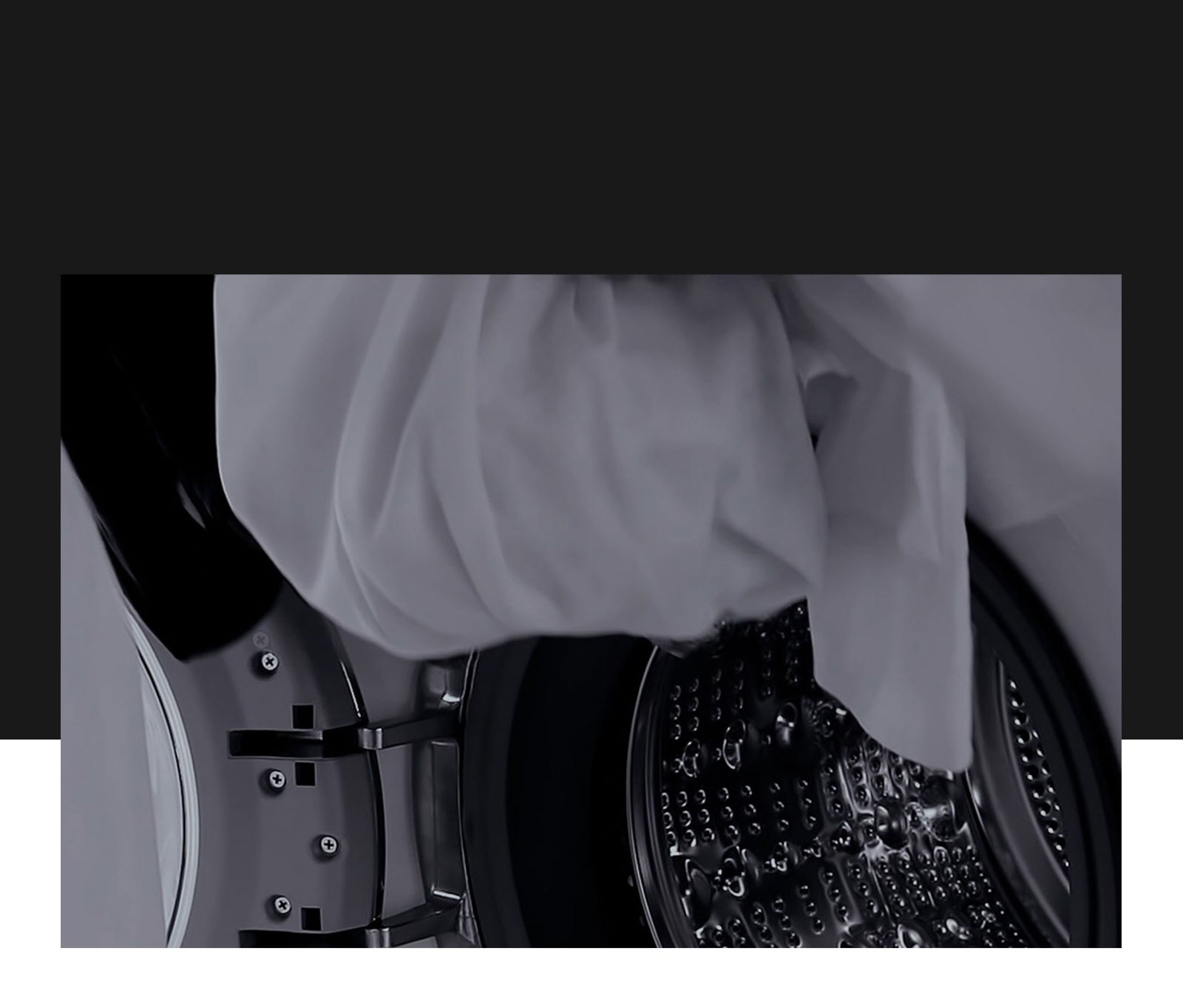 Перете отделно3