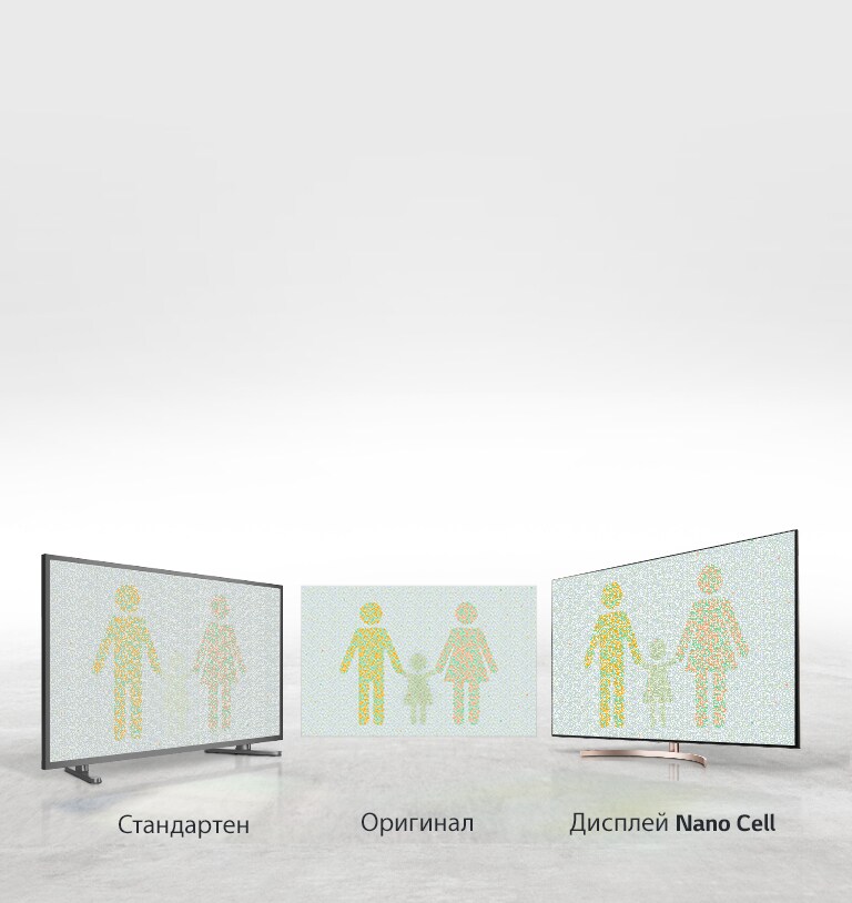 Minipage_Viewing_Angle_05_mobile