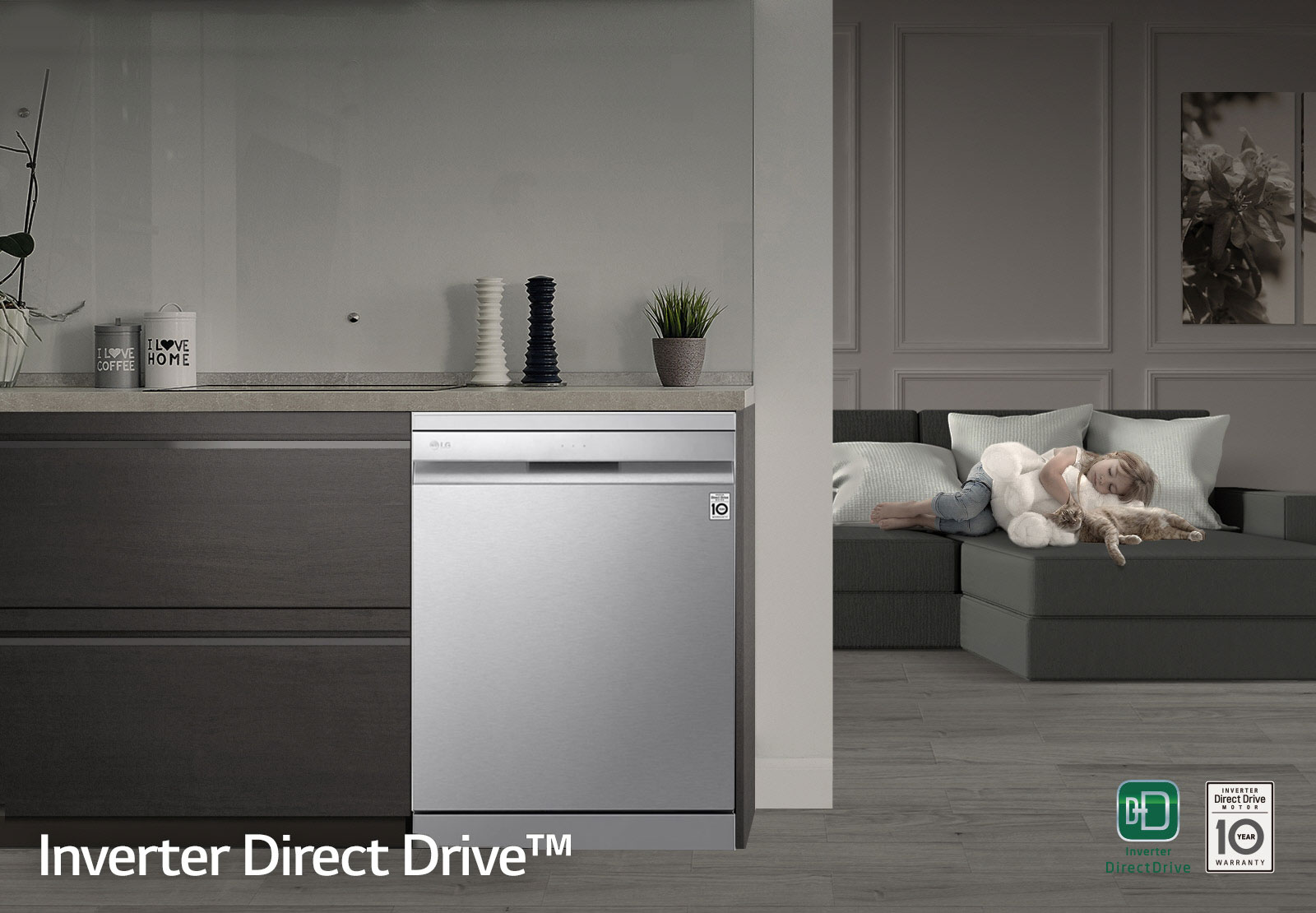 Тиха, ефикасна и надеждна работа