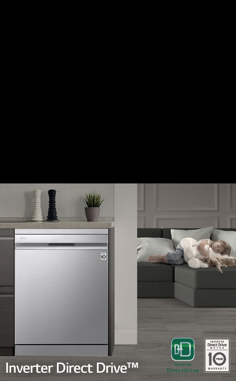 Тиха, ефикасна и надеждна работа