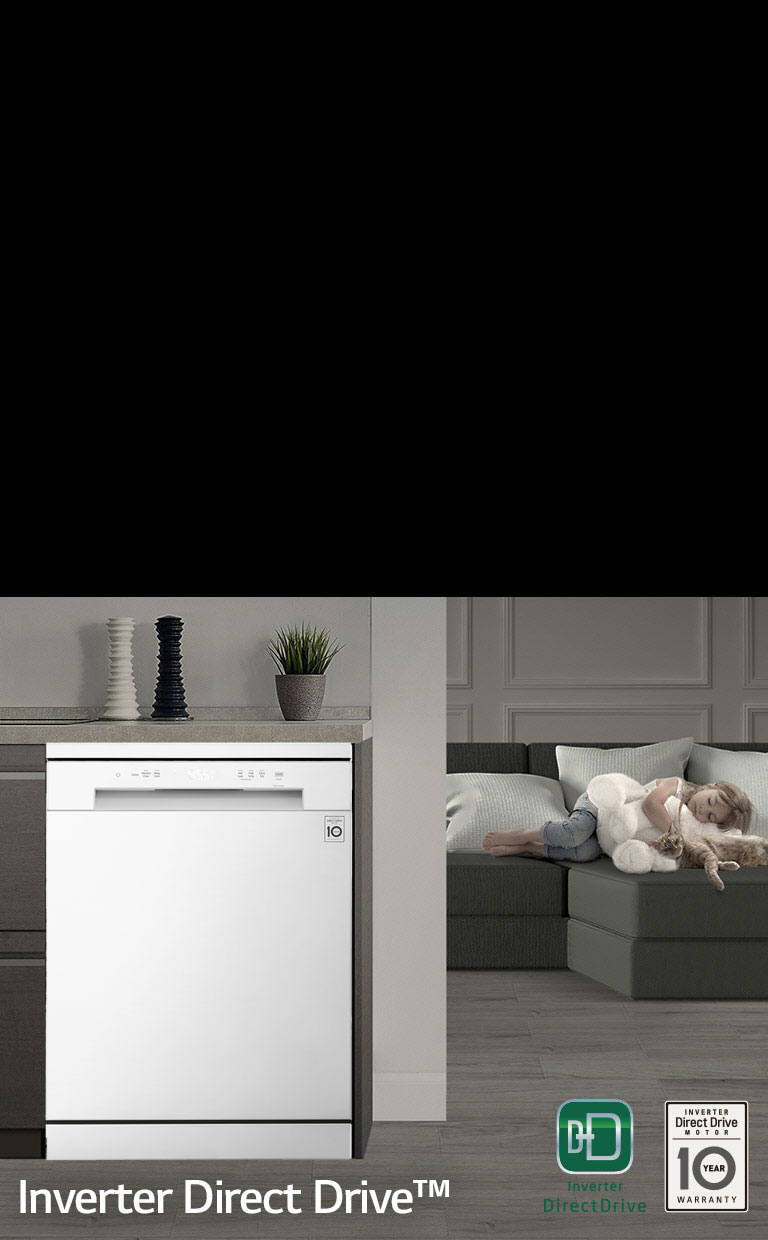 Тиха, ефикасна и надеждна работа