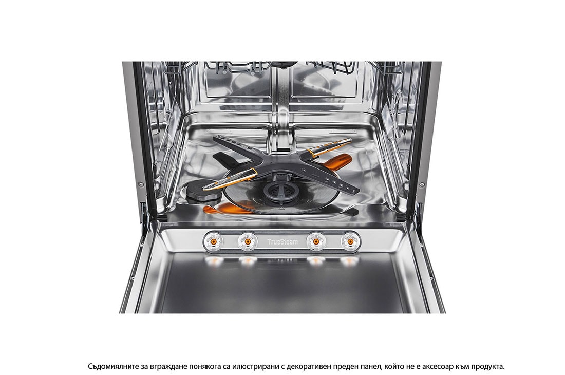 LG QuadWash™ Съдомиялна за вграждане с пара с TrueSteam™ технология, 14 комплекта съдове, DB425TXS, DB425TXS, thumbnail 3