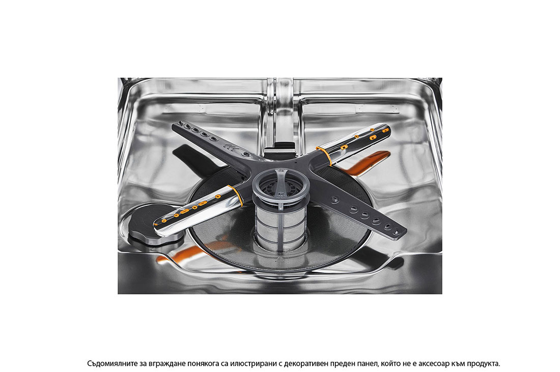 LG QuadWash™ Съдомиялна за вграждане с пара с TrueSteam™ технология, 14 комплекта съдове, DB425TXS, DB425TXS, thumbnail 4