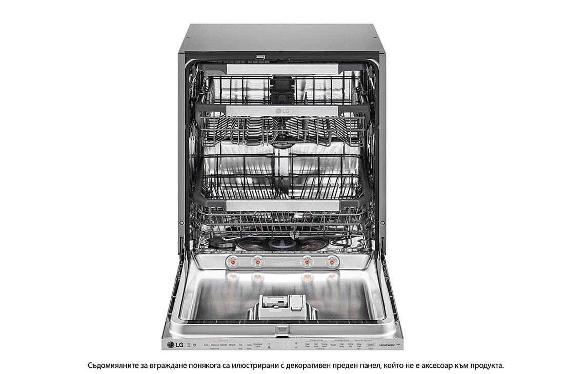 LG QuadWash™ Съдомиялна за вграждане с пара с TrueSteam™ технология, 14 комплекта съдове, DB425TXS, DB425TXS, thumbnail 5
