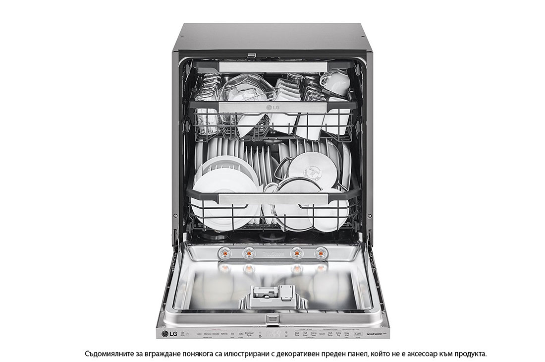 LG QuadWash™ Съдомиялна за вграждане с пара с TrueSteam™ технология, 14 комплекта съдове, DB425TXS, DB425TXS, thumbnail 6
