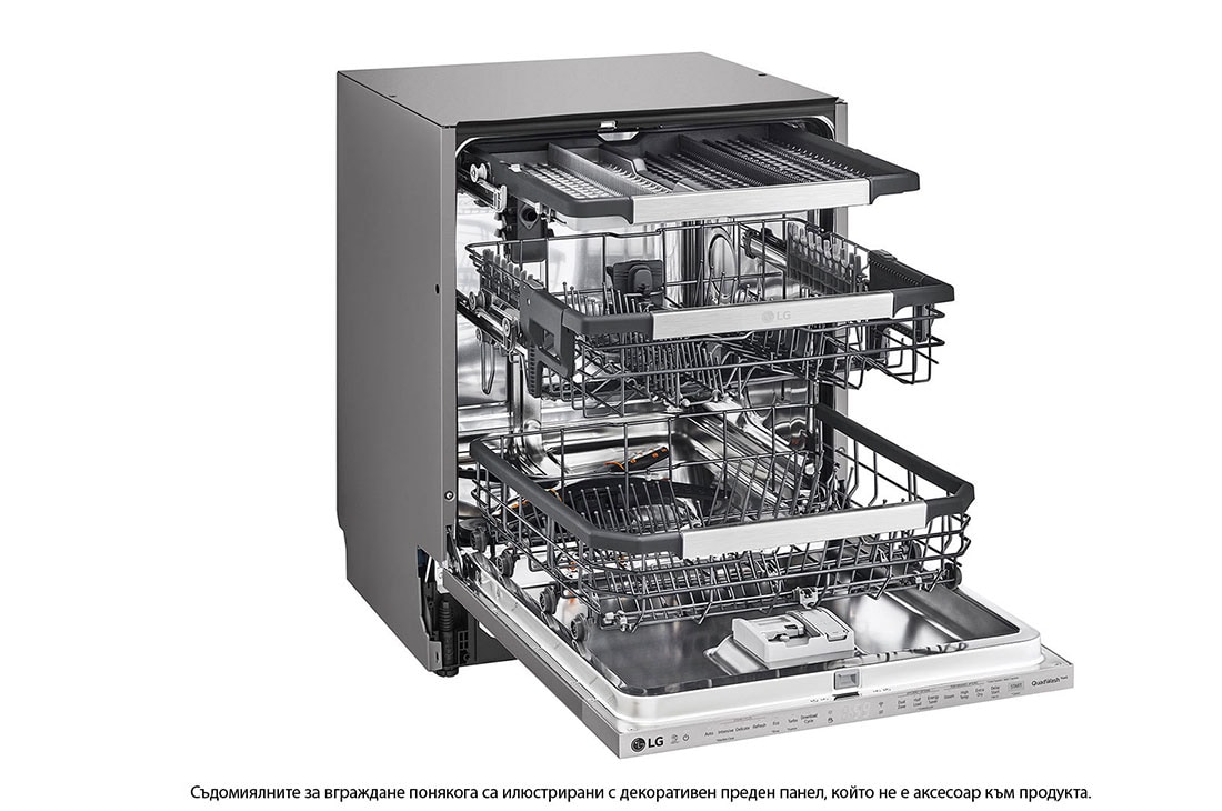 LG QuadWash™ Съдомиялна за вграждане с пара с TrueSteam™ технология, 14 комплекта съдове, DB425TXS, DB425TXS, thumbnail 7