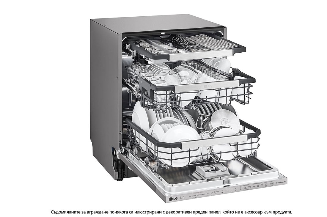 LG QuadWash™ Съдомиялна за вграждане с пара с TrueSteam™ технология, 14 комплекта съдове, DB425TXS, thumbnail 8