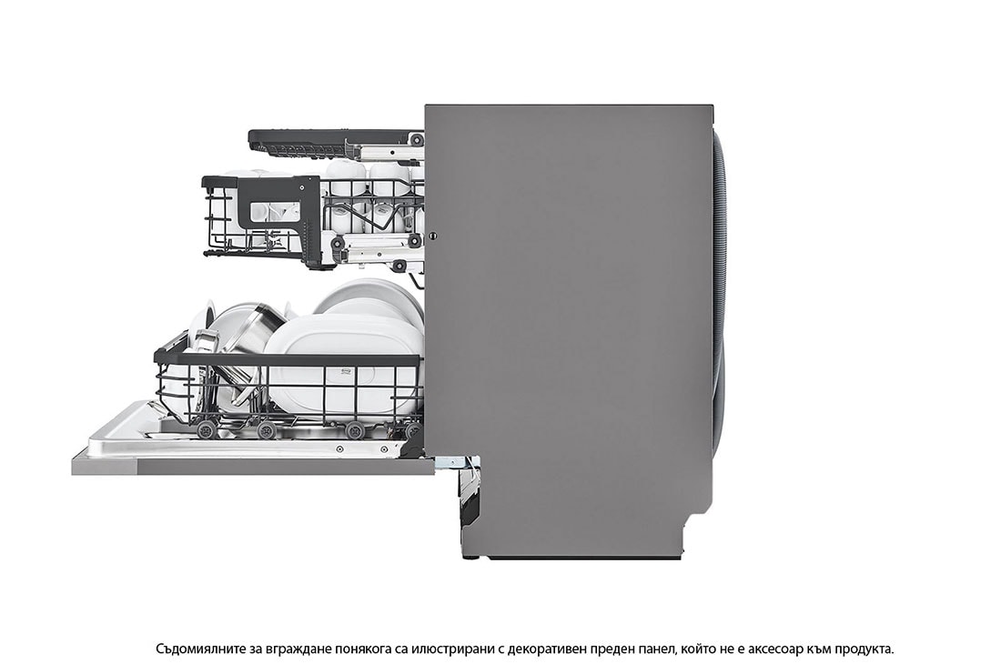 LG QuadWash™ Съдомиялна за вграждане с пара с TrueSteam™ технология, 14 комплекта съдове, DB425TXS, DB425TXS, thumbnail 12