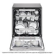LG QuadWash™ Съдомиялна за вграждане с пара с TrueSteam™ технология, 14 комплекта съдове, DB425TXS, DB425TXS, thumbnail 6