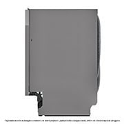 LG QuadWash™ Съдомиялна за вграждане с пара с TrueSteam™ технология, 14 комплекта съдове, DB425TXS, DB425TXS, thumbnail 14