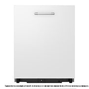 LG QuadWash™ Съдомиялна за вграждане с пара с TrueSteam™ технология, 14 комплекта съдове, DB325TXS, DB325TXS, thumbnail 2