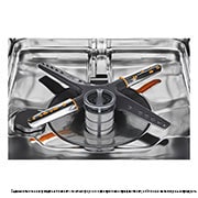 LG QuadWash™ Съдомиялна за вграждане с пара с TrueSteam™ технология, 14 комплекта съдове, DB325TXS, DB325TXS, thumbnail 6