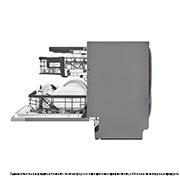 LG QuadWash™ Съдомиялна за вграждане с пара с TrueSteam™ технология, 14 комплекта съдове, DB325TXS, DB325TXS, thumbnail 11