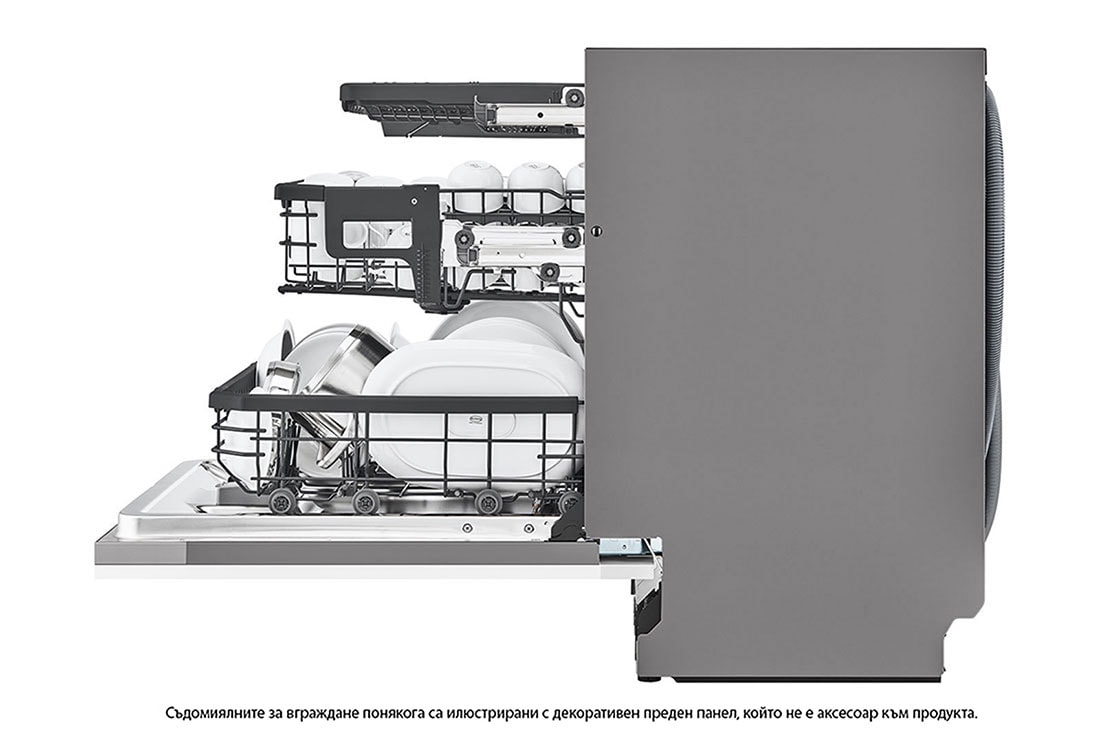 LG QuadWash™ Съдомиялна за вграждане с пара с TrueSteam™ технология, 14 комплекта съдове, DB325TXS, DB325TXS, thumbnail 12