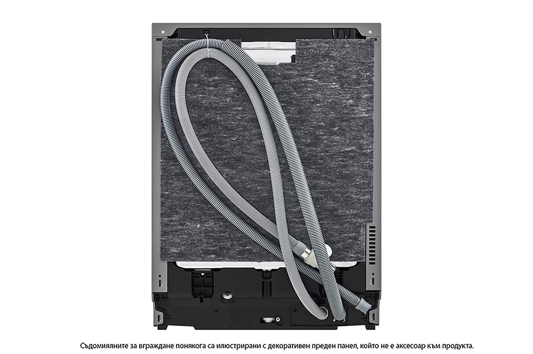 LG QuadWash™ Съдомиялна за вграждане с пара с TrueSteam™ технология, 14 комплекта съдове, DB325TXS, DB325TXS, thumbnail 15