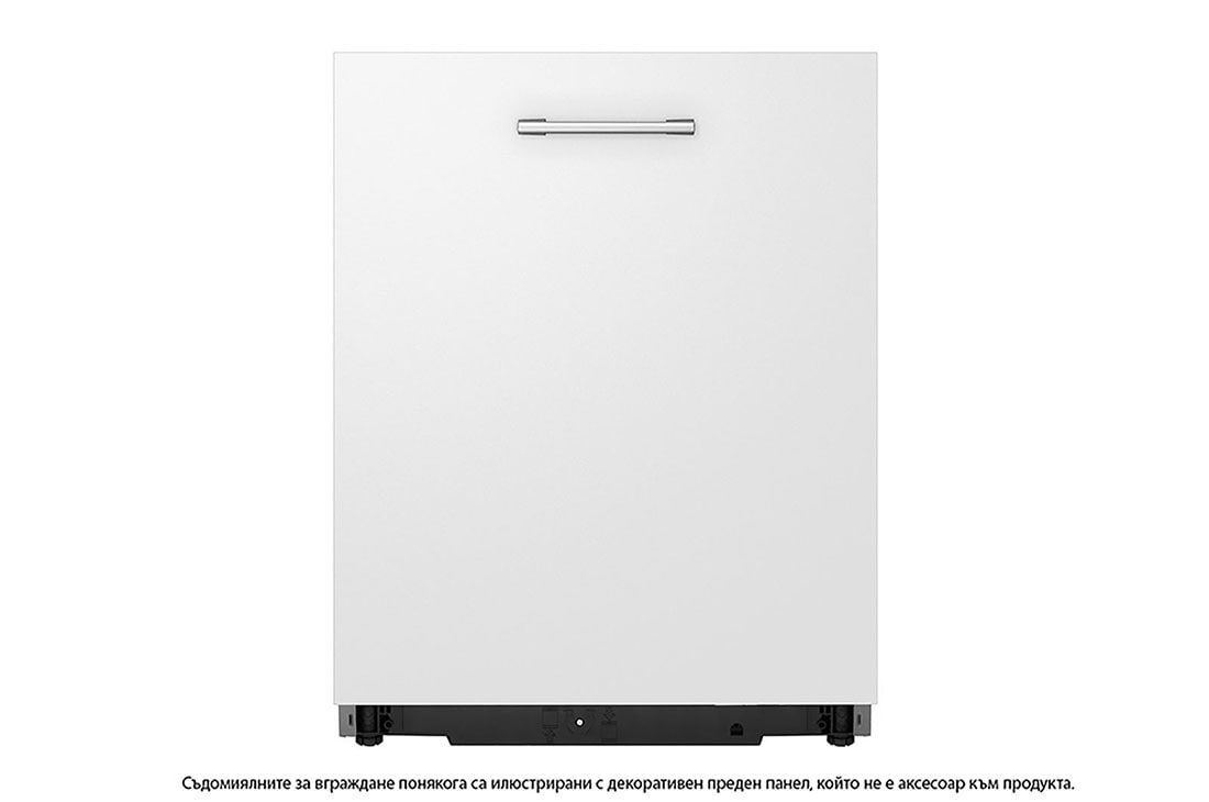 LG QuadWash™ Съдомиялна за вграждане с пара с TrueSteam™ технология, 14 комплекта съдове, DB325TXS, DB325TXS, thumbnail 2